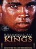 一代拳王/When We Were Kings