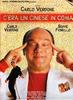 C'era un cinese in coma(2000)
