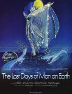 最后的计划The Final Programme (1973)