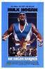 虎击/No Holds Barred(1989)