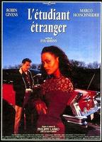 外国交换生Foreign Student (1994)