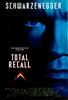 全面回忆/Total Recall