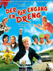 长翅膀的女孩/Der var engang en dreng(2006)