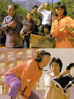 撞到正The Spooky Bunch (1980)