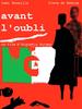 Avant l'oubli(2005)