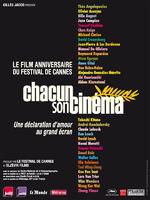 每人一部电影To Each His Cinema (2007)
