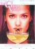 天堂花园La Gran Vida(2000)