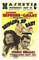 育婴奇谭Bringing Up Baby (1938)