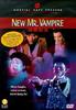 僵尸翻生/Kung Fu Vampire Buster