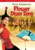 花鼓戏/Flower Drum Song