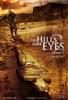 隔山有眼2/The Hills Have Eyes II(2007)