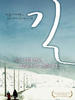 路/Road(2004)