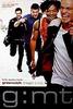 格林尼治标准时间/G:MT Greenwich Mean Time(1999)