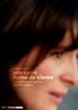 另一种沉默(2008)