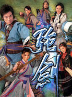 强剑Devil's Disciples (2007)
