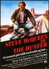 亡命大捕头/The Hunter
