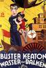 小比尔号汽船/Steamboat Bill, Jr.(1928)