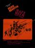 超级情报员麦汉(1966)