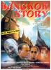 Bangkok Story