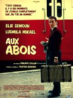 陷入绝境Aux abois (2005)