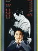 窗外/Outside the Window