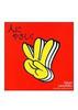 温柔待人/Be Nice to People(2002)