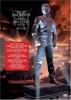 迈克尔·杰克逊：音乐历史专辑全集/Michael Jackson: Video Greatest Hits - HIStory