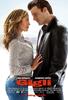 鸳鸯绑匪/Gigli(2003)