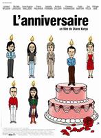 生日Anniversaire, L' (2005)