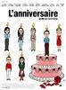 生日/Anniversaire, L'(2005)