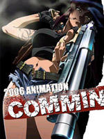 黑礁Black Lagoon (2006)