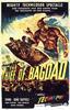 月宫宝盒/The Thief of Bagdad