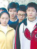 名校(2008)