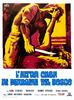 克里斯·米勒的堕落/Corrupción de Chris Miller, La(1973)