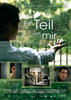 我的一部分(2008)