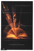 战栗黑洞In the Mouth of Madness (1994)