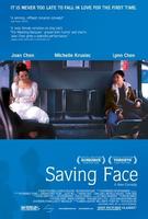 爱·面子Saving Face (2004)