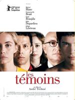 目击者Témoins, Les (2007)