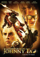 冒险王尊尼Adventures of Johnny Tao (2007)