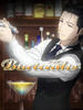 调酒师/Bartender(2006)