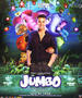 庞然大物/Jumbo(2008)