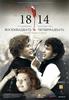 1814(2007)