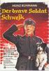 好兵帅克/Brave Soldat Schwejk, Der