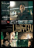 鼹鼠梦蝶/Butterfly Mole(2006)