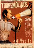 幸福的黄色电影Torremolinos 73 (2003)
