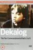 十戒/Dekalog(1989)