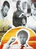 少年雷锋(1996)