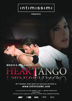 心之探戈Heartango (2007)