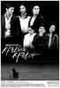 相爱的人啊/The Person I Love(2007)