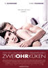 甜蜜幼儿园2/Zweiohrküken